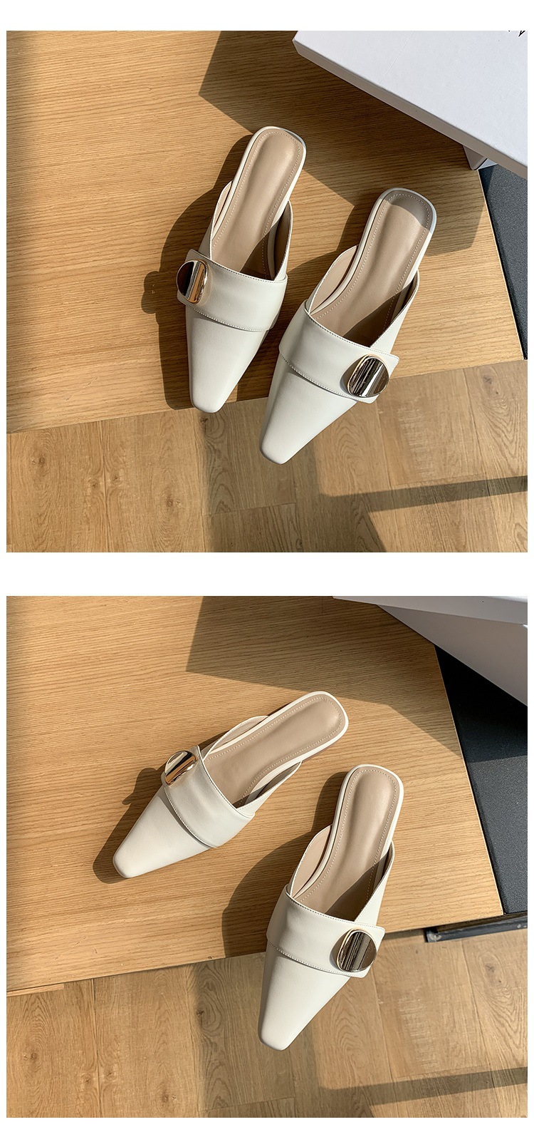 Chiko Raiko Square Toe Block Heels Clogs/Mules