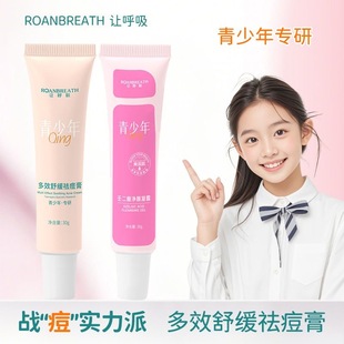 ׌�����������Ч�澏����ɶ��Ἒ��ë�׿�����˪�鱳��ӡ�۴�