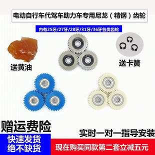 늄��������ۯB܇늙C늄�����܇27/28/31/36��늄�܇�����X݆