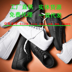 エアフォースワン AF1 マカロングラフィティ小麦莆田靴工場クォンジロン黒と白のハイとローの男性と女性のスニーカー
