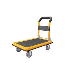 搬运手推车 中润兴 ZRX-STCJ05 可折叠