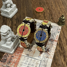 悦然道系山鬼花钱头层牛皮手链手环太岁令男女同款本命年原创设计