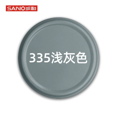 Avtomobil boyası – Cars, Graffiti Metal Anti-Rust Paint - 335-light-gray-350ml-spray-paint