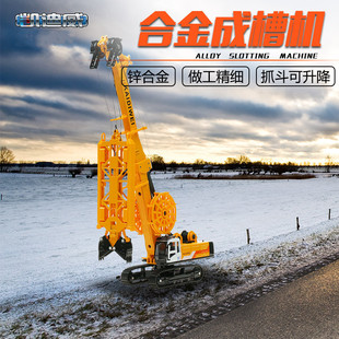 �P����1:64�Ͻ�ɲۙC����܇ģ�ͿɄ�ץ�������Ď���ͯ���܇