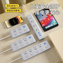 С��ͬ����ö๦�ܲ������USB���λ�Ų往��������Ų�厧��
