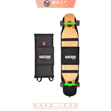 mackar滑板包长板轻便款四轮滑板滑板袋男潮牌120cm长板双肩背包