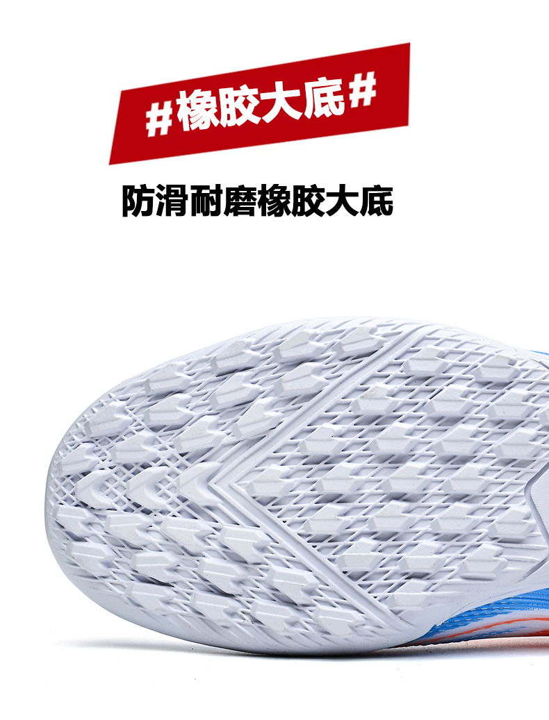 1_08.jpg?x-oss-process=image/format,png