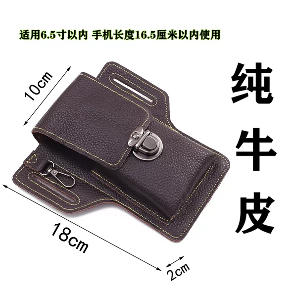 Genuine leather men's waist bag, multifunctional phone pouch, belt-worn key and phone holder, waist bag for construction sites