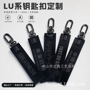 lalu耳׿۶��ƶ���Ƥ�����logo�A���ʹ̽����O耳׿����Q����