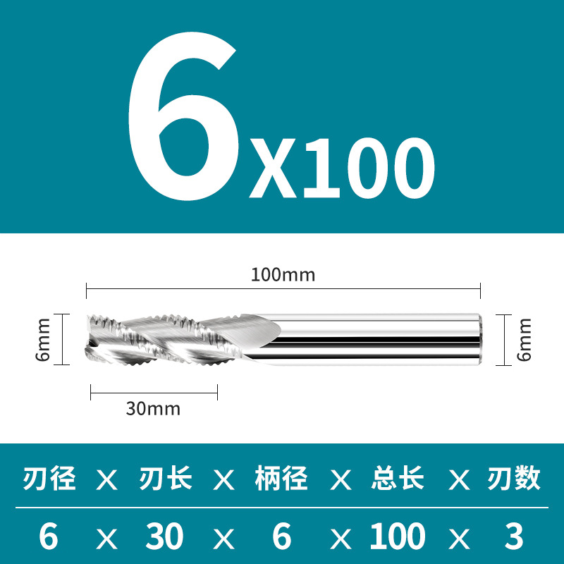 Herramienta CNC de 55 grados, fresa de cuero grueso, fresa de acero de tungsteno, fresa corrugada, fresa de maíz, fresa de aleación dura