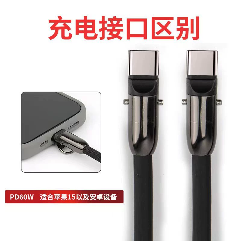[Translation not allowed as it would include unrelated brands?]