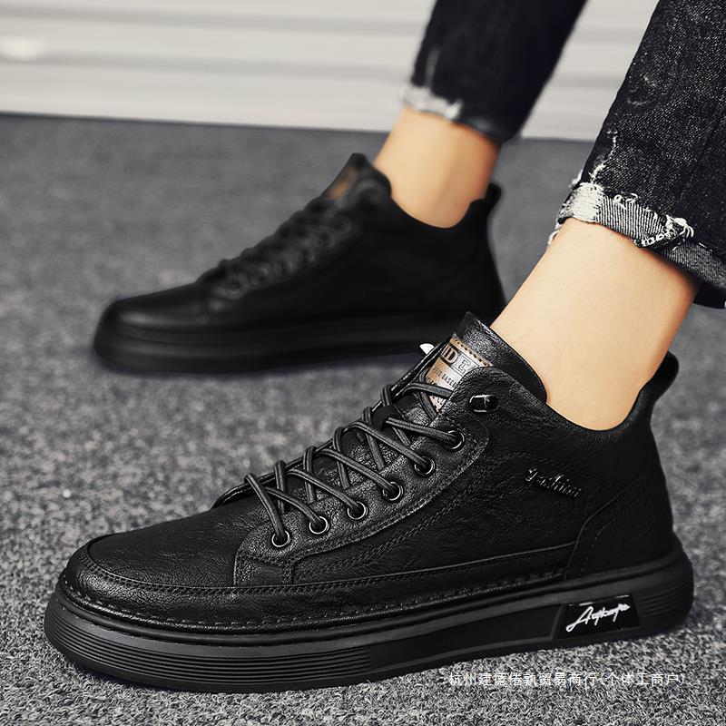 남자 신발 2024 새로운 겨울 가죽 검은 운동화 증가 가을과 겨울 마틴 부츠 남성 올 매치 캐주얼 가죽 신발