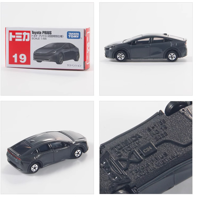 正規版多美カード合金車赤白箱1-120号車模型少年玩具車模擬スポーツカー卸売り