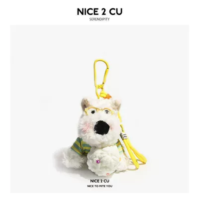 Cute ice cream doodle puppy Car hanging - yellow-ice-cream-west-highland-no-specifications