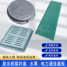 �S��ֱ���ͺϘ�֬���w��ˮ�����ͨ��ˮ���侮�w���辮��������