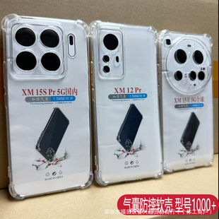 �m��С��civi5�֙C��С��15spro���o���Ľǚ��ҷ�ˤܛ��4�z�����l