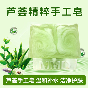 �����J�C�ֹ��� ������ԡĥɰ���\ֲ��������㾫���ֹ��������l