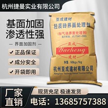 �p�|�u���愩���l ���B�p�|�u���愩̎�턩  ��ɰ��ɳ��ë���愩