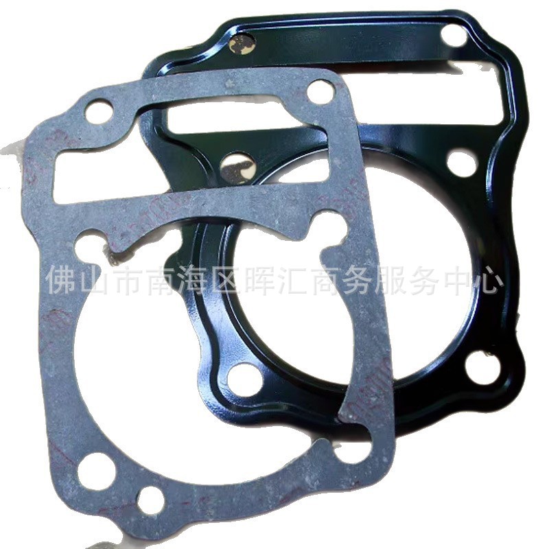 Junta de motor de motocicleta CBT125CM CG150 CA250 Junta de sellado de aluminio de aluminio completo GY6 FT110