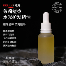 Ħ����o�l���Ͱ����͈Թ��;��l����^�l�ɿ�ë���ܓp�����o�l��