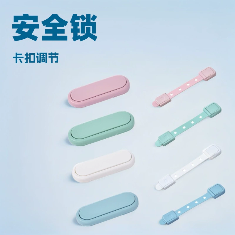 Европейский стиль простой открывающийся дверной замок для ящика Творческий замок для безопасности детей анти-защемление ручной замок для холодильника дверной замок шкафа анти-открывающаяся пряжка