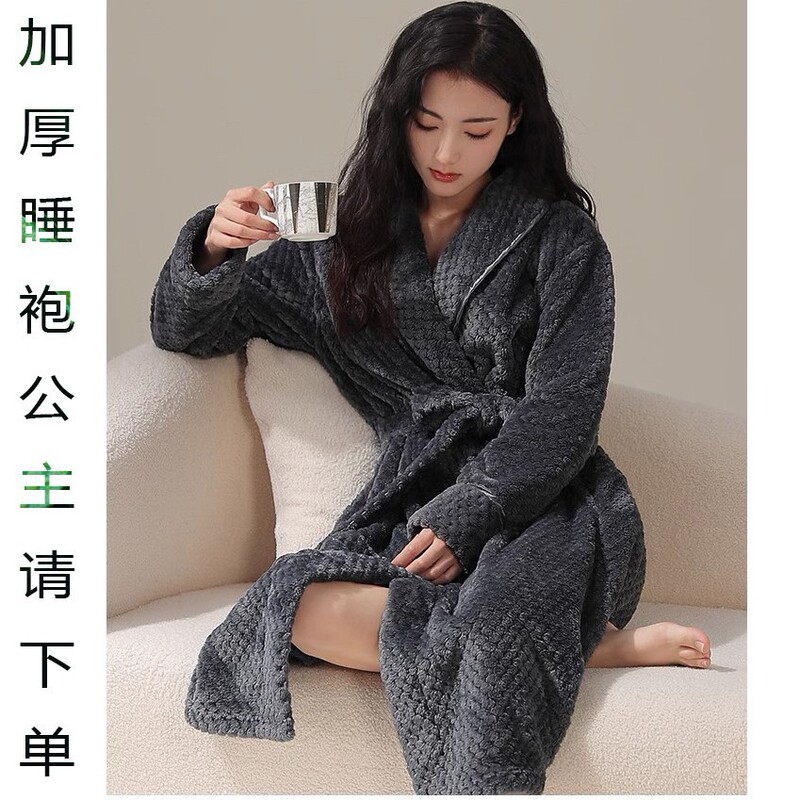 Pajamas Women's Autumn and Winter Thickened Flannel Nightgown fleece-lined Men's Long Coral Fleece Couple's Sexy Home Clothes Bathrobe
