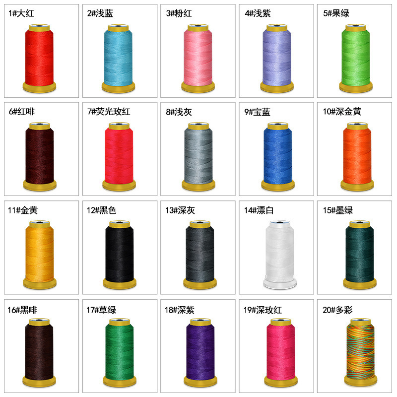 玉线吊坠绳珍珠股线diy手工编织项链绳手串编绳配件批发