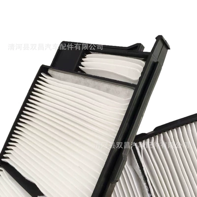 88568-60010 Is Suitable for Air conditioning filter