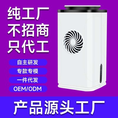 Quick cooling cooling Mini Air cooler anion purify Air-conditioning fan Drainage gift Cooling Air-conditioning fan