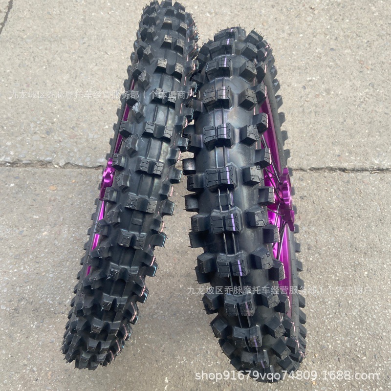 Ultra Bee modified 80/100-21 rear 110/90-18inch wheel hub assembly with Zhengxin Dahua tires