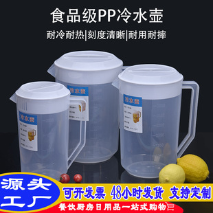 ʳƷ����ˮ�����ϴ����������͸ߜ��ݲ�Ͱ�����̲�ꎧ�̶�����