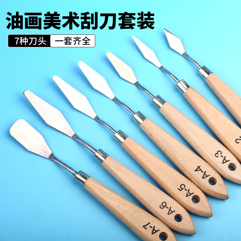 Pintura al óleo transfronteriza raspador de plástico, pintura, pintura, pintura de gouache acrílico, pintura, raspador