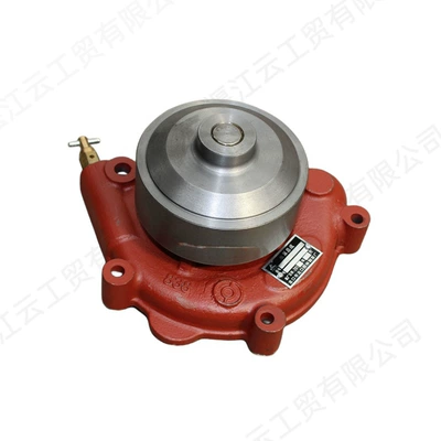 engine water pump – Water pump