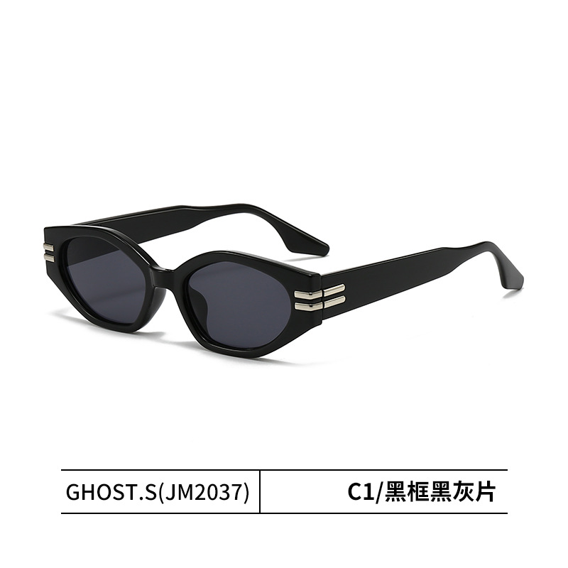 블랙 프레임 블랙 및 그레이 필름