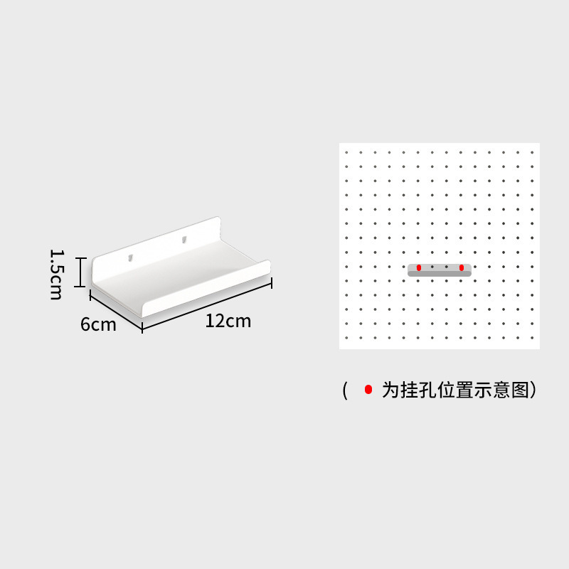 立式洞洞板卧室置物架落地收纳架免打孔金属书架货架电脑桌|undefined