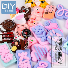 DIYzdiyϰ֬۷Ʒzz֙C