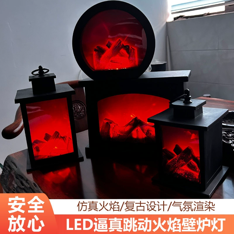 Декоративная LED камина лампа (Легенда), имитация пламени угля, варианты: солнечный/сетевой, 5 Вт