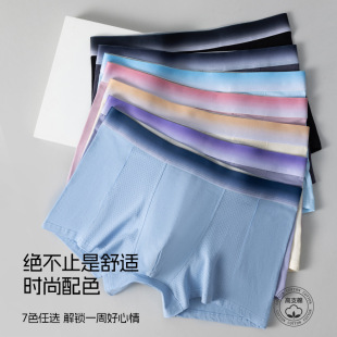 �����ơ�95����ʿ��ѝ10A�־����d�����W��͸��ײɫ������ƽ��ѝ