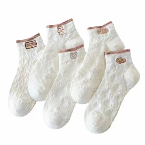 Women's White [Internet Celebrity Style] Boat Socks Women's Four Seasons Socks Zhuji Source Wholesale Short Socks Street Stall Wholesale Men's