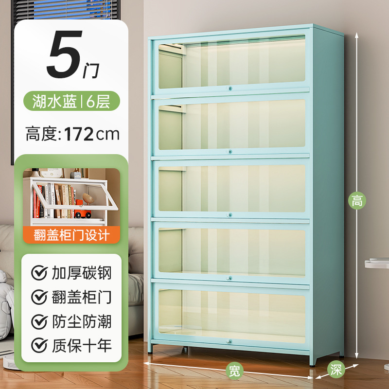 钢制书柜带玻璃门防尘展示柜多层落地儿童书架家用客厅书房储物柜|undefined