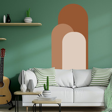 北歐風莫蘭迪色系拱門PVC貼紙 AF6074咖啡色沙發背景牆牆貼裝飾