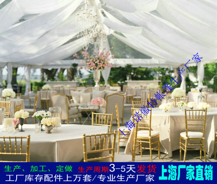 ���ƶ������ʽ�����ܽṹũ��������������ŷʽ����������������