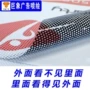 定制耐候写真单向玻璃贴