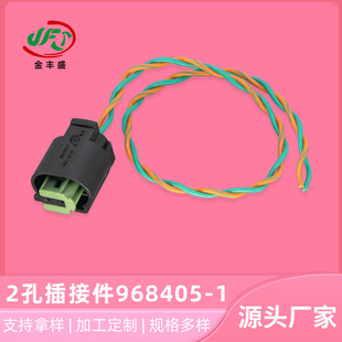 JFS�ӹ� ��܇���������^��܇���_�B�Ӿ� 2�׽Ӳ��TE̩��968405-1