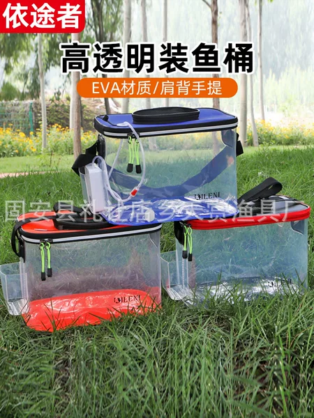 Foreign Trade Hot-Selling Transparent Foldable Live Fish Bucket Eva Fishing Bucket with Skylight Large Capacity Outdoor Fish Bucket Leak-Proof