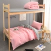 Customizable-pink gray