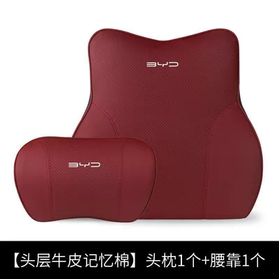 Headrest — for Byd Dolphin Car Headrest - byd-volcano-red-headrest-and-lumbar-support-1-set-standard