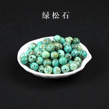 Դ^7AFGʯɢִŮʿdiym¾GʯV