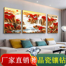 中式鸿运当头国画山水画客厅装饰画沙发背景墙麋鹿挂画三联晶瓷画