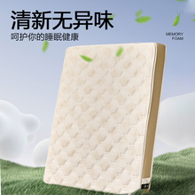 ��Ȼ�h���S���ش��|0�zˮҬ��ƫӲ�o���ɲ�ϴ1.8�׼��Ã�ͯ